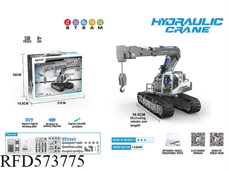 HYDRAULIC POWER - CRANE (SINGLE LOAD)