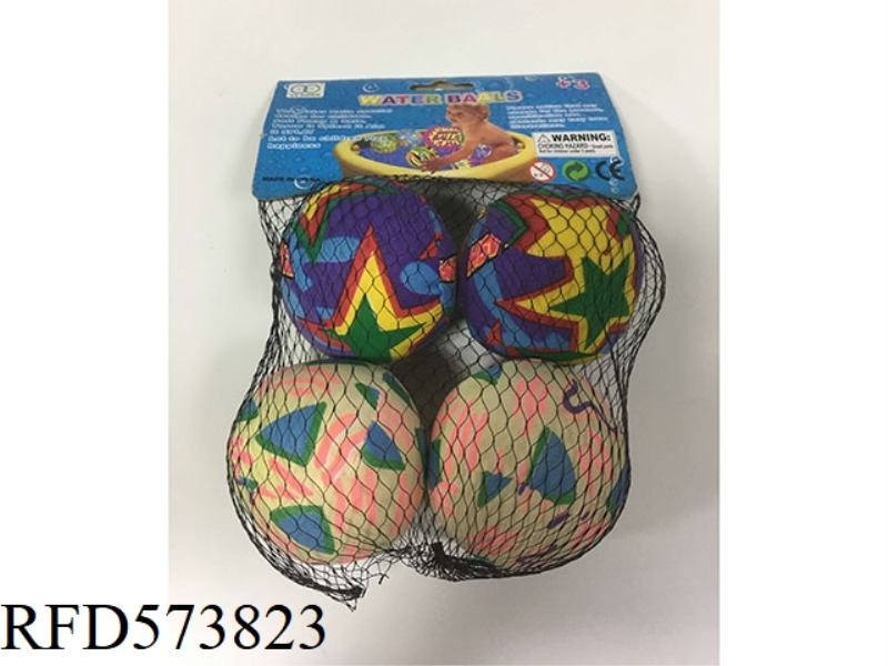 8cm 4pcs cotton water ball