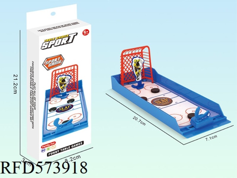 ICE HOCKEY - TABLE BALL TOYS