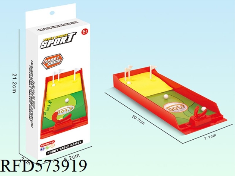GOLF BALL - TABLE BALL TOY