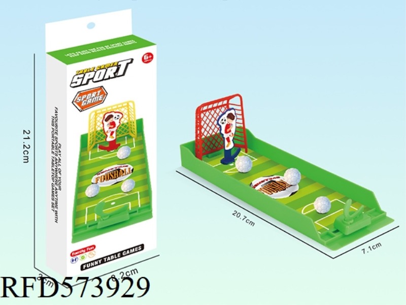 FOOTBALL - FOLDING TABLE TOY