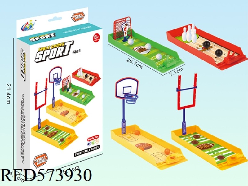 4-IN-1 TABLE BALL TOYS