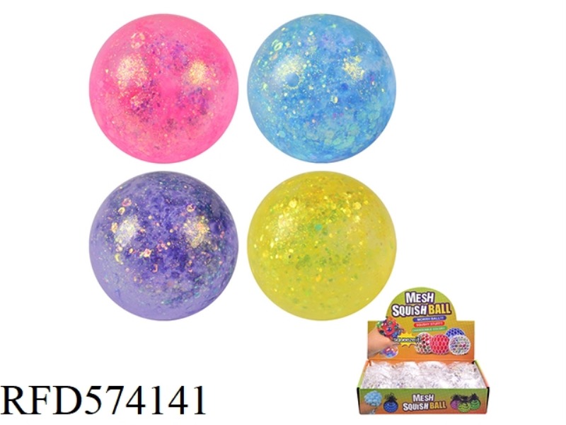 MALTOSE GLITTER BALL KNEAD 12PCS