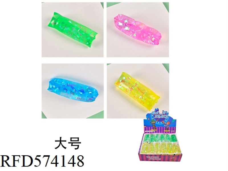 LARGE MALTOSE CAN NOT HOLD WATER SNAKE KNEADLE SEQUIN 12PCS
