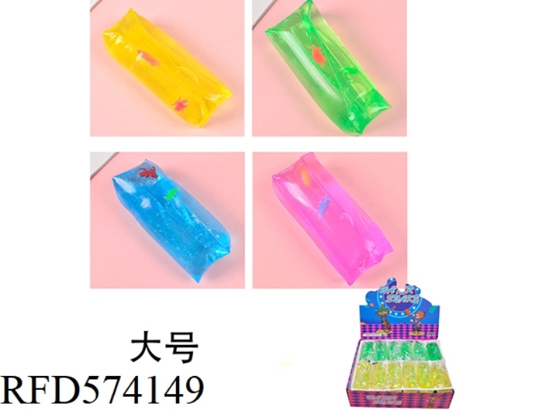 LARGE MALTOSE CAN NOT HOLD WATER SNAKE KNEAD HAPPY ANIMAL 12PCS