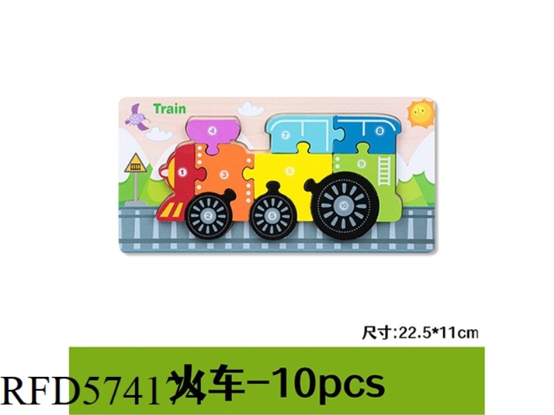 TRAIN - WOODEN BUCKLE 3D PUZZLE