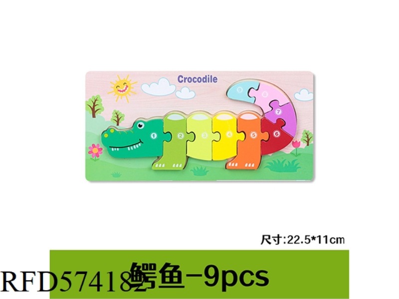 CROCODILE - WOODEN BUCKLE 3D PUZZLE