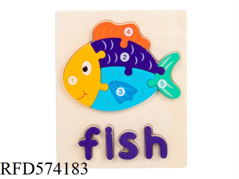 FISH WOODEN BUCKLE THREE-DIMENSIONAL PUZZLE