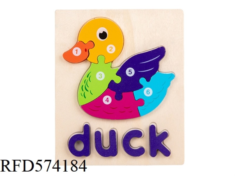 DUCK WOODEN BUCKLE 3D PUZZLE