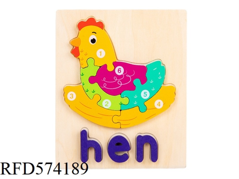 CHICKEN - WOODEN BUCKLE 3D PUZZLE