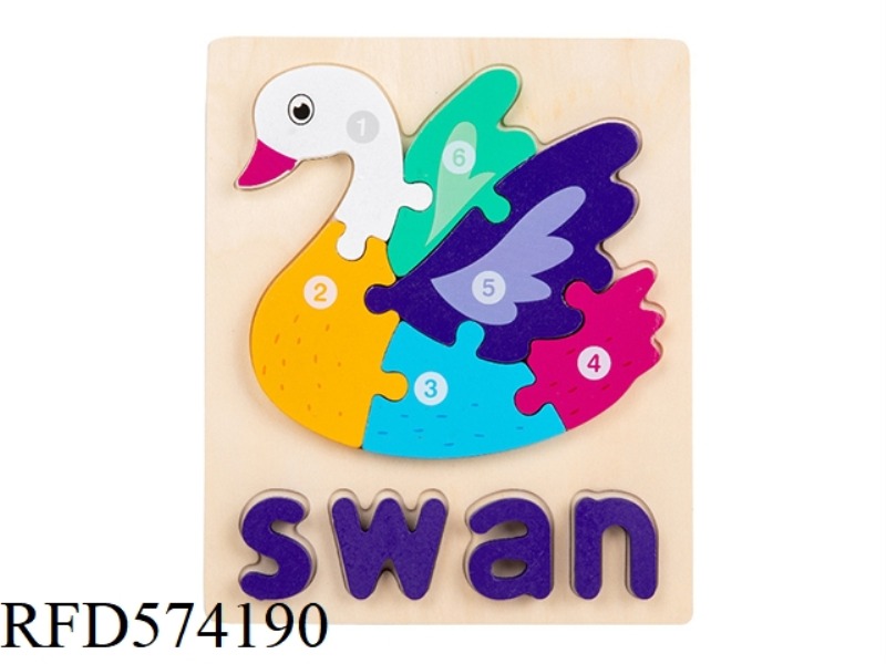 SWAN - WOODEN BUCKLE 3D PUZZLE
