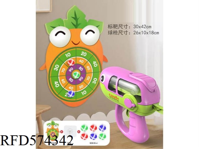 RADISH TARGET GUN + POWDER GUN