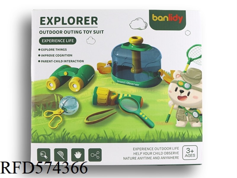 OUTDOOR EXPLORER SET 6+1