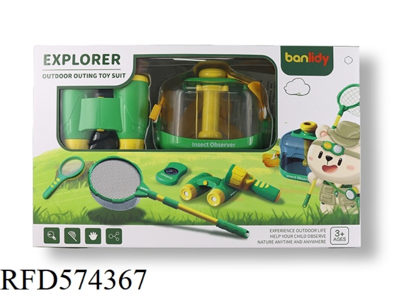 OUTDOOR EXPLORER SET 9+2