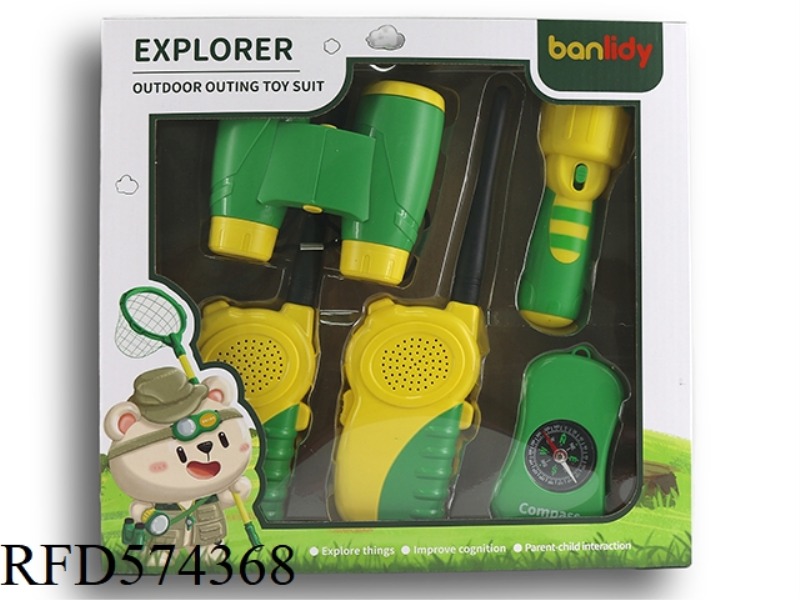 OUTDOOR EXPLORER SET 5+1