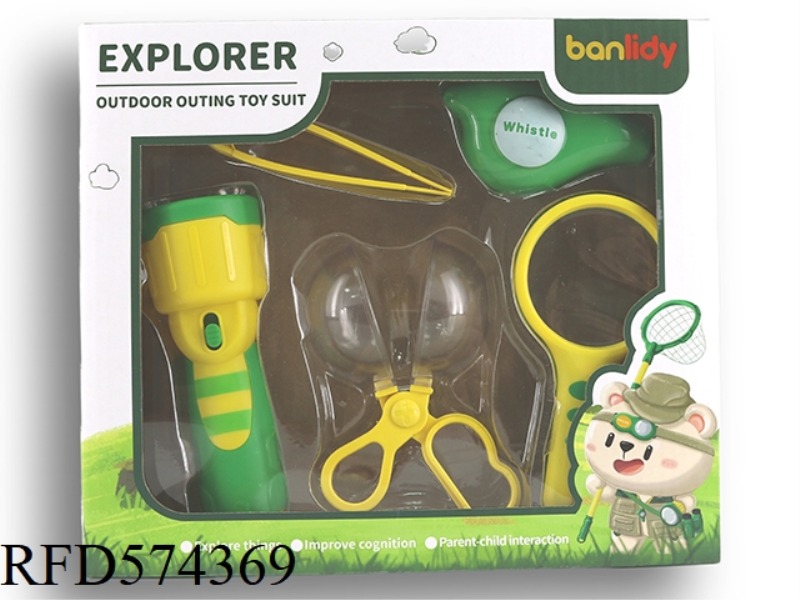 OUTDOOR EXPLORER KIT 5