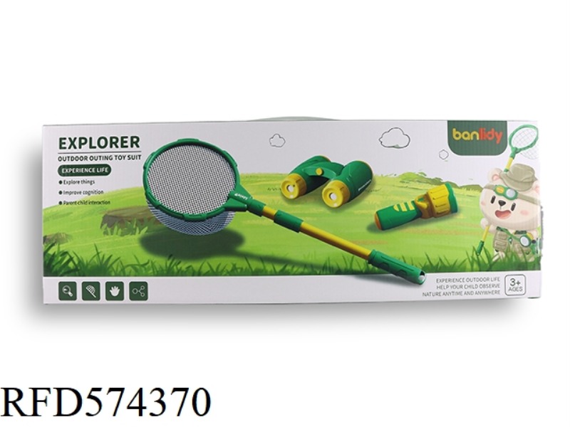 OUTDOOR EXPLORER SET 3+1