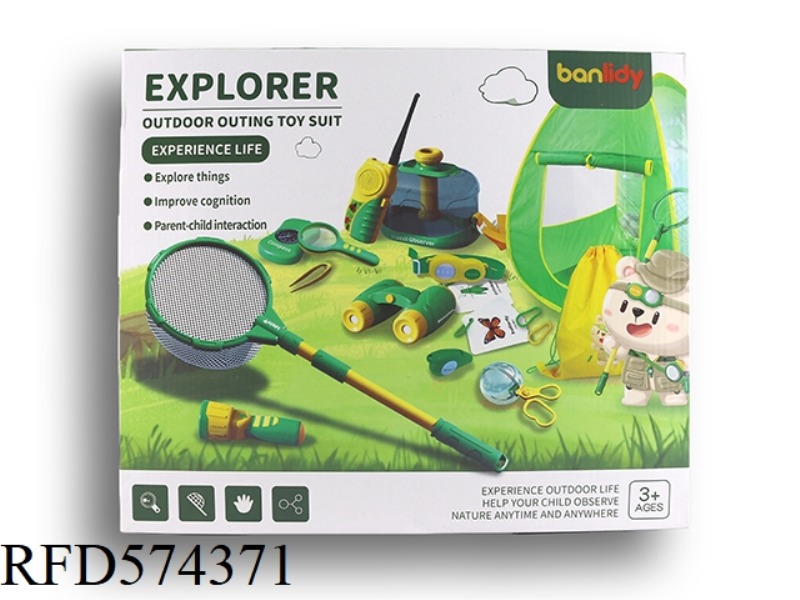 OUTDOOR EXPLORER SET 15+5