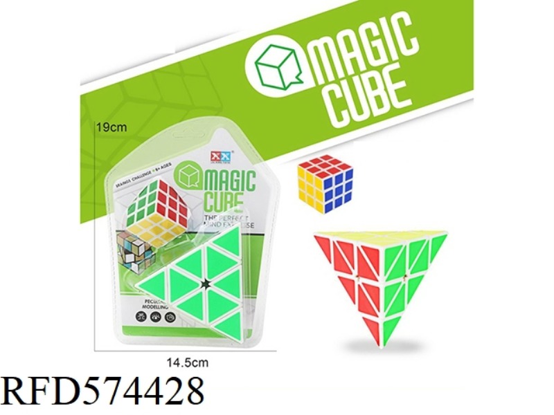 THREE-STEP WHITE PYRAMID + SMALL CUBE TRIANGLE PUZZLE CUBE