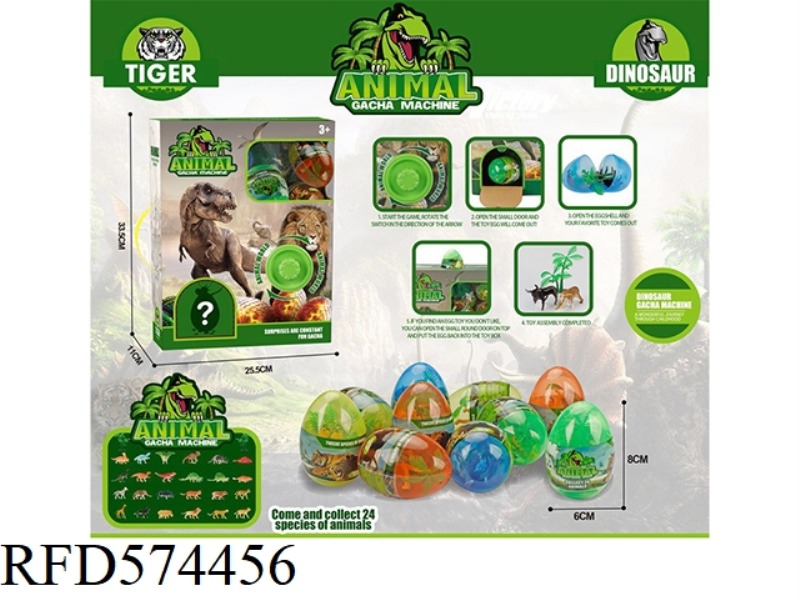 DINOSAUR EGG TWISTER 12 EGGS 24 MIXED