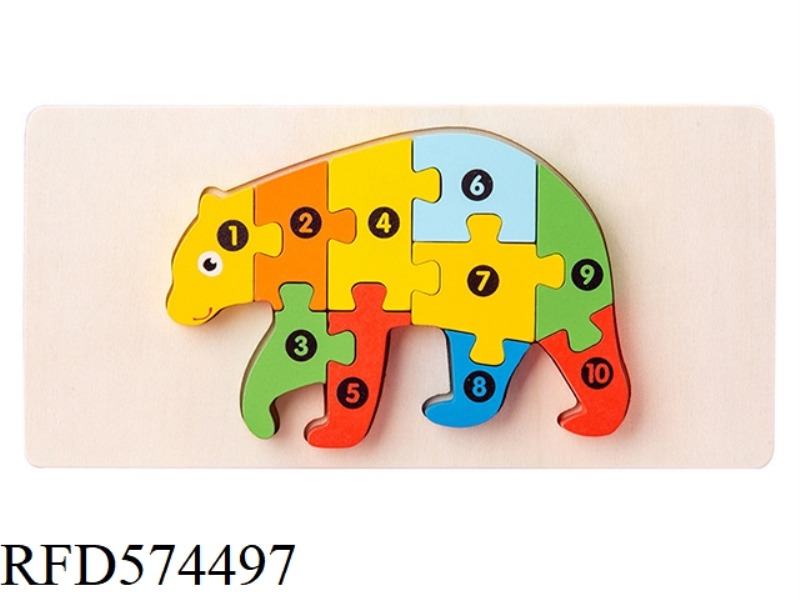 QY BEAR SHAPE PAIRED 3D PUZZLE