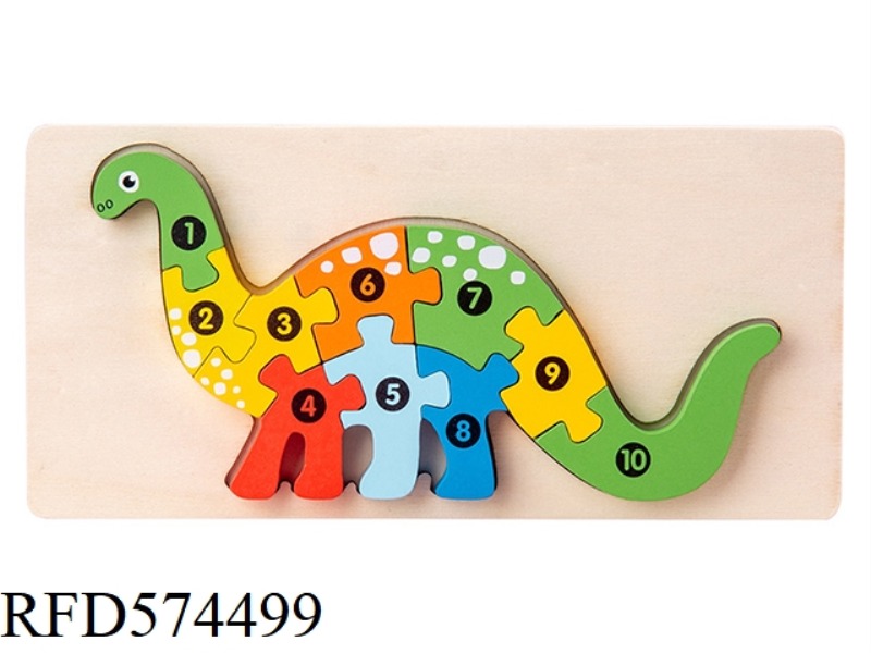 QY - LONG NECKED DRAGON SHAPE PAIRED 3D PUZZLE