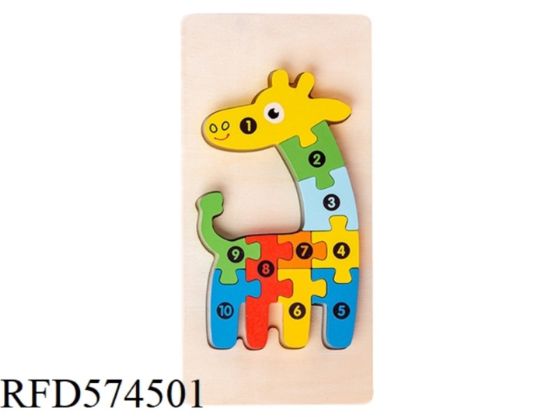 QY - GIRAFFE SHAPE MATCHING 3D PUZZLE