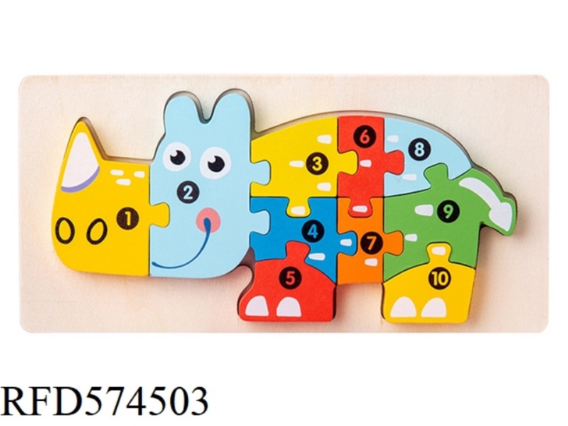 QY RHINOCEROS SHAPE PAIRED 3D PUZZLE