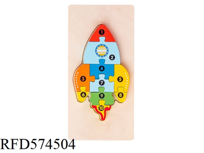 QY ROCKET SHAPE PAIRED 3D PUZZLE