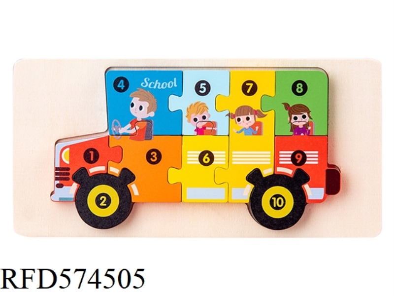 QY - SCHOOL BUS SHAPE MATCHING 3D PUZZLE