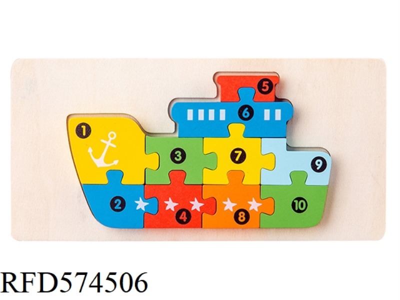 QY - SHIP SHAPE MATCHING 3D PUZZLE