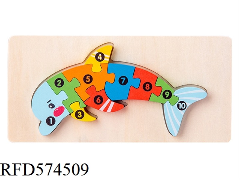 QY DOLPHIN SHAPE PAIRED 3D PUZZLE