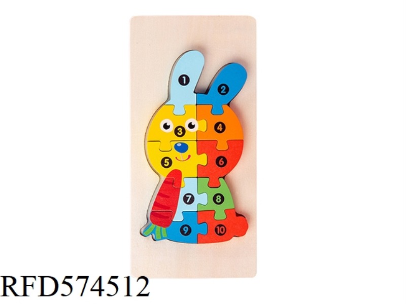 QY - RABBIT SHAPE PAIRED 3D PUZZLE