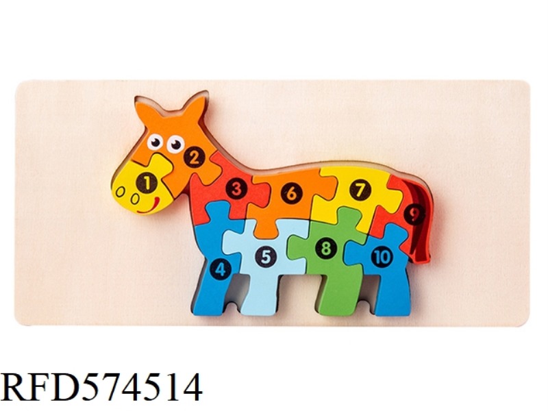 QY - PONY SHAPE PAIRED 3D PUZZLE