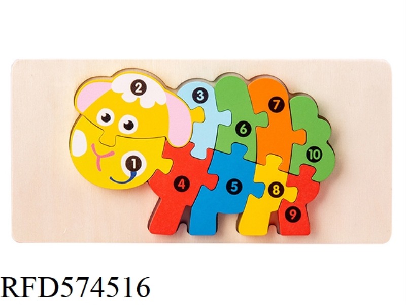 QY - LAMB SHAPE PAIRED 3D PUZZLE