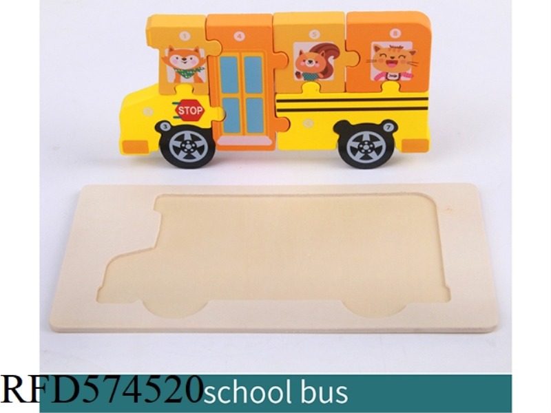 X-SCHOOL CAR (UPGRADED) SHAPE PAIRED 3D PUZZLE