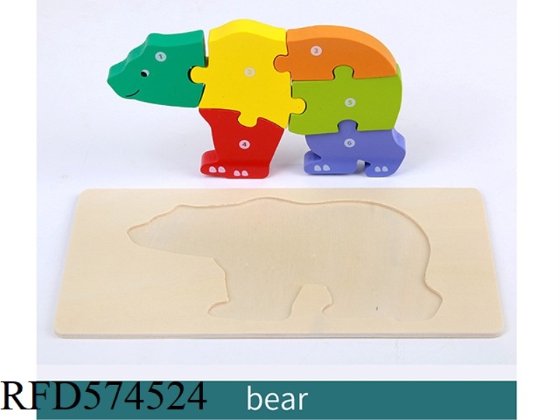 X-BEAR (UPGRADED VERSION) SHAPE MATCHING 3D PUZZLE