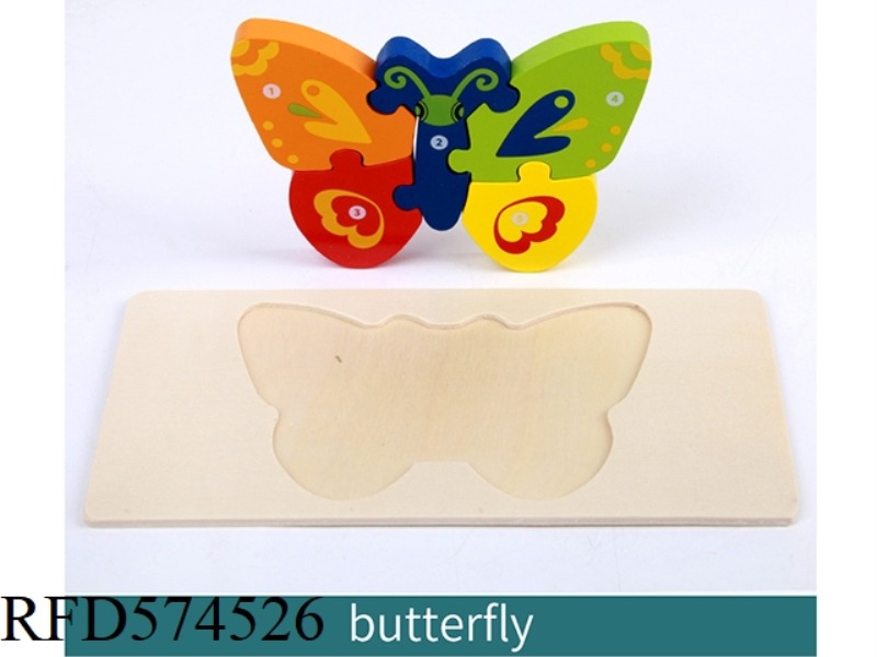 X-BUTTERFLY (UPGRADED) SHAPE MATCHING 3D PUZZLE