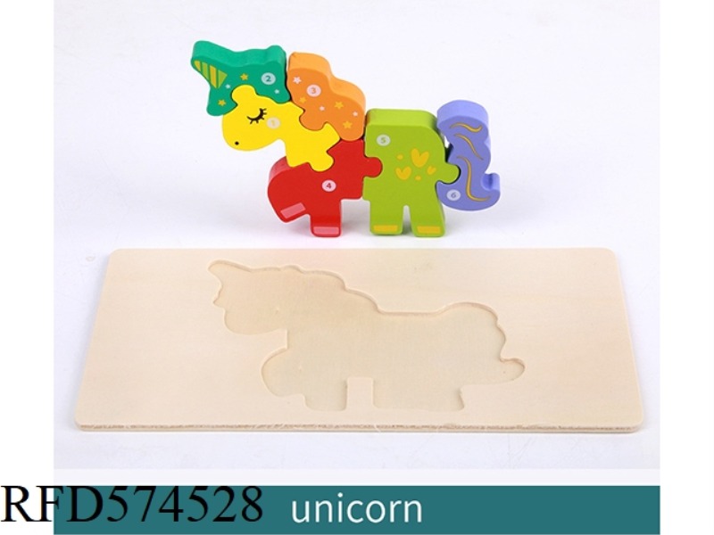 X-UNICORN (UPGRADED) SHAPE PAIRED 3D PUZZLE