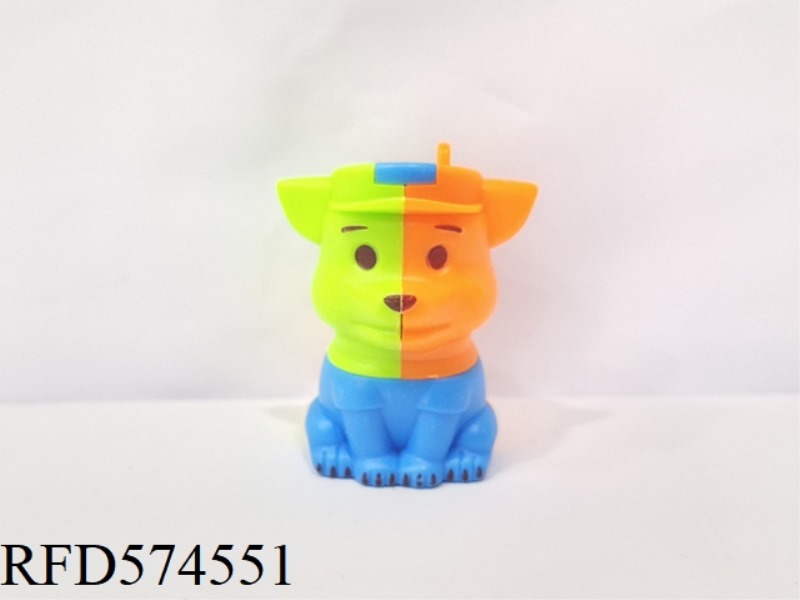 LUBAN LOCK/ANIMAL DOG