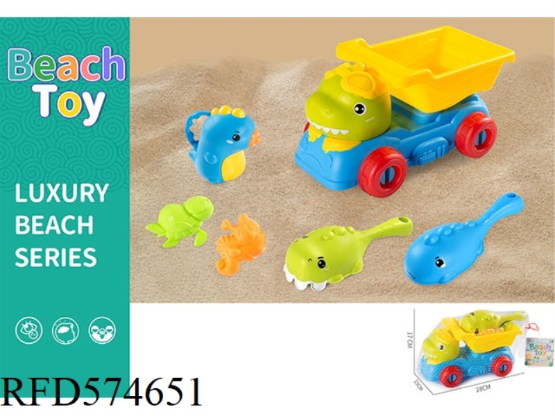 BEACH BIKE (6-PIECE SHOP)