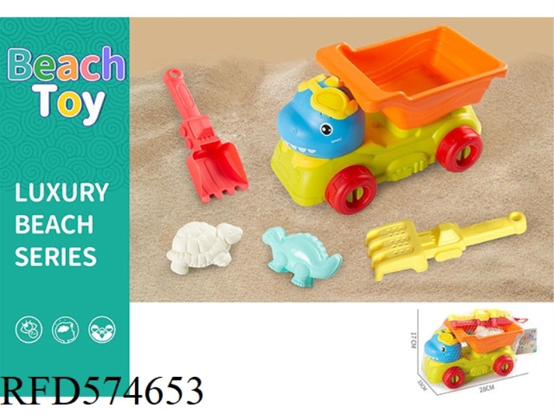 BEACH BIKE (5-PIECE SHOP)