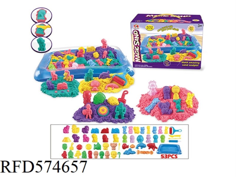 SPACE SANDBOX PACK 2000G