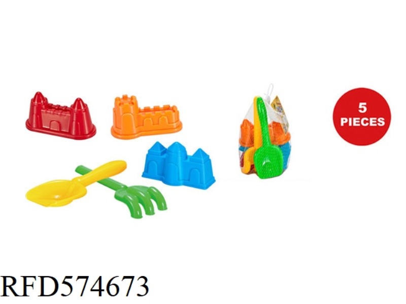5PCS BEACH TOOLS