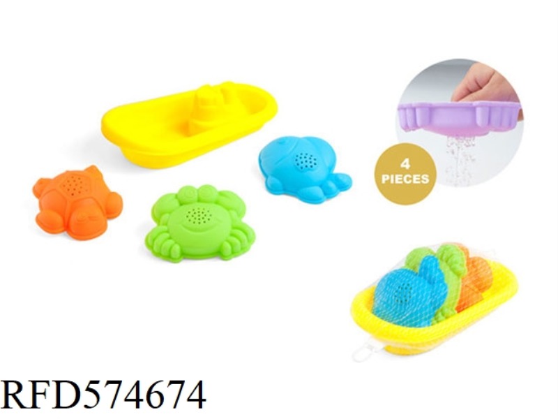 BEACH BOAT (4PCS)