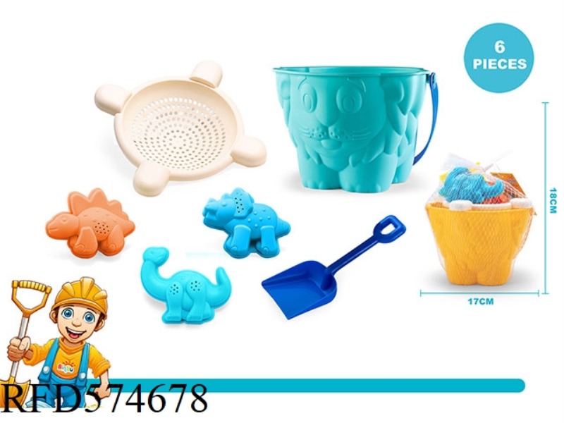 LION BEACH BUCKETS (6PCS)