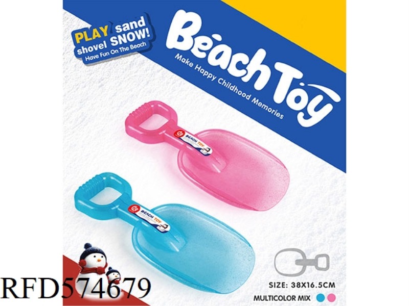 TRANSPARENT SAND SHOVEL