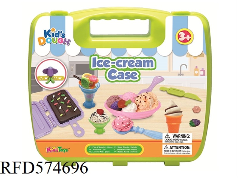 (GCC) CARRYING CASE - ICE CREAM MUD GEL SET