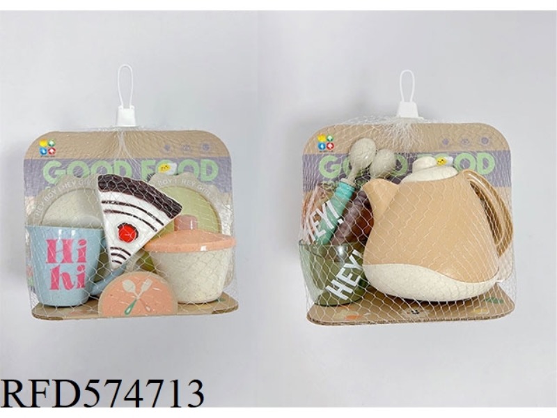 WHEAT STRAW TEA SET