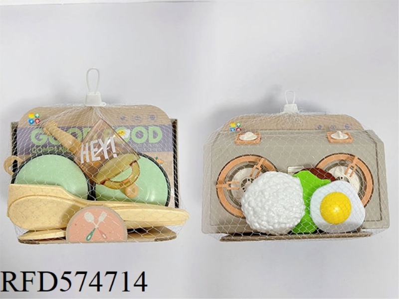 SOLID COLOR SIMULATION TABLEWARE